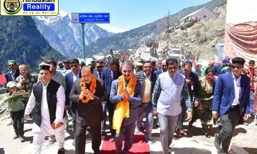 पांगी में सीएम सुक्खू का पारंपरिक स्वागत