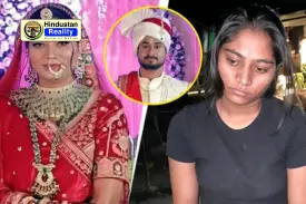 Bharat News Today: इंदौर की सोनम ने हनीमून पर की पति की हत्या, 17 दिन बाद खुद बताई सच्चाई Bharat News Today: इंदौर की सोनम ने हनीमून पर की पति की हत्या, 17 दिन बाद खुद बताई सच्चाई