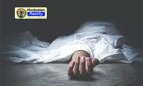 Kangra News Today: कांगड़ा में करंट लगने से रिटायर्ड कर्मचारी की मौत