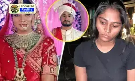 Bharat News Today: इंदौर की सोनम ने हनीमून पर की पति की हत्या, 17 दिन बाद खुद बताई सच्चाई