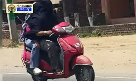 Una News Today: ऊना में भीषण गर्मी का कहर, 14 बच्चे हुए बीमार